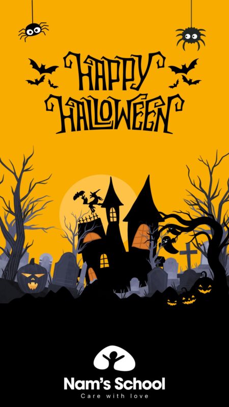 Nams_Shool_ GF103125